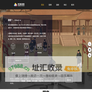 【熊猫创意】三维动画、二维动画、MG动画、展厅多媒体、企业宣传、宣传片制作-上海苏州数字多媒体