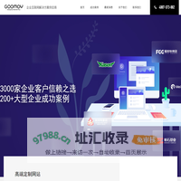 嘉兴网站建设|嘉兴网站制作|嘉兴网页设计|嘉兴网络公司-浙江谷美网络科技有限公司-浙江谷美数字技术有限公司