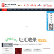 防盗门_防盗门品牌排行_防盗门十大排名_永康防盗门_浙江龙川工贸有限公司