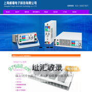 上海峰福电子科技有限公司