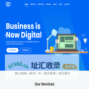 绿色视线（北京）文化传媒有限公司