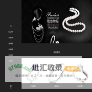 邳州盛丰寄售服务部