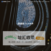 蓝色星球 | X.L.A.M.W
