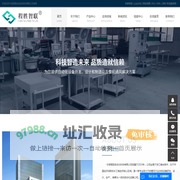 金属波纹管切管机_自动扣压机_全自动软管装配机-宁波程胜自动化科技有限公司