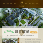 扬州二十四桥宾馆管理有限公司_食品