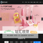 彩妆包材加工_化妆品包材厂家_彩妆容器-中山市富勤塑胶有限公司