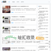 商丘开云网络科技有限公司 - 商丘开云网络科技有限公司