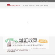 北京双富丽建筑工程有限公司