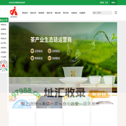 _吉勋购物电商品牌