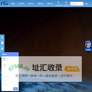 深圳市科亿达科技有限公司