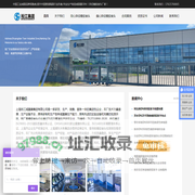 异径橡胶接头_同心异径橡胶接头_偏心异径橡胶接头生产厂家【淞江】