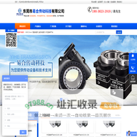 中空旋转平台-KMI Drive中空旋转平台-精密行星减速机-东莞易合传动