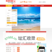 青年阳光连锁酒店