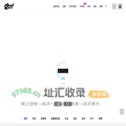 1510-用户中心-古田路9号-品牌创意/版权保护平台