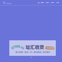 蒲公英教育智库 – 全球教育风向标