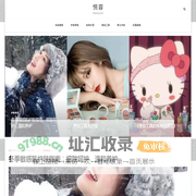 悦 容 – beautynest