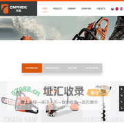 Zhejiang Huao Power Machinery Co., Ltd.