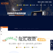 深圳防爆手机厂家-防爆手机-5G防爆手机-防爆对讲机-LTE专网防爆手机-三防手机-三防智能手机-深圳市遨游通讯设备有限公司