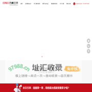 深圳展台搭建,深圳展台设计首选【深圳展台设计搭建公司】