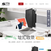 iPad/Macbook/Tablet/keyboard/AirPods Case Manufacturer -  TTX