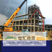 深圳市创兴机电技术有限公司