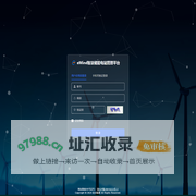 eMind智慧储能电站管理平台
