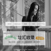 东莞德驰家居用品有限公司-为重要的人存在