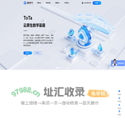 厦门蓝略数字科技有限公司