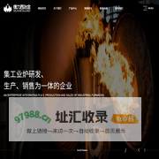 泰州市德力西冶金机械设备有限公司