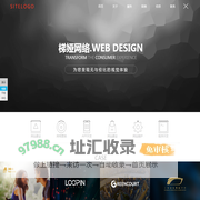 徐州梯娅网络科技有限公司