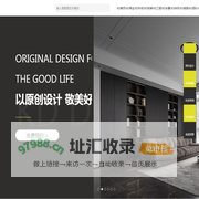 KD室内设计事务所,别墅装修,重庆装修设计,酒店餐厅设计,装修公司,重庆恺邸装饰设计有限公司