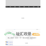 佛山市唯实计算机技术有限公司--唯实软件、门窗软件、 门窗ERP、 门业软件、门业ERP、活动板房软件、货架软件、门厂软件