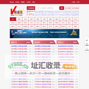 股道边-指标公式交易量化模型资源分享平台