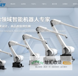 智绘机器人,喷涂机器人-智绘机器人科技（江阴）有限公司