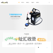 倍扬（上海）表面技术有限公司_倍扬（上海）表面技术有限公司