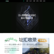 睿羿科技