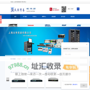 AMETEK授权代理商_程控电源_phantom高速摄像机_FLIR红外热成像仪_上海太琴贸易有限公司
