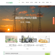Mictrack – Mictrack