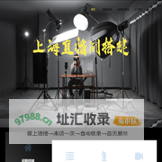 上海胜掣文化传媒有限公司