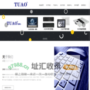 kvm，kvm切换器_kvm,kvm切换器_深圳市瑞旭图奥科技有限公司