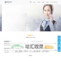 西安弱电维保专业公司-疆域智能-您的弱电守护专家！
