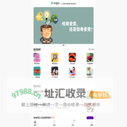 考道网- 以科学的手段探索大脑和性格！