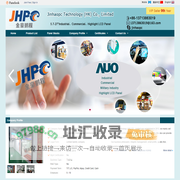 Jinhaopc Technology (HK) Co., Limited | AUO :5.7-27Industrial、Commercial、Highlight LCD Panel