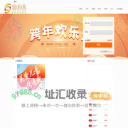 返利翁-手机资讯评测网站-专业手机性能评测平台