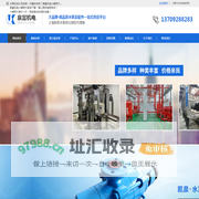 上海凯泉西安代理_上海凯泉陕西代理_上海凯泉西安分公司_上海凯泉西安销售处