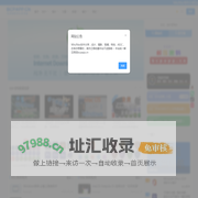 BcpApp.CN - 纯净的资源分享网站