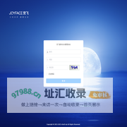 觉飞服务管理系统