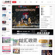 首页|德州扑克资讯、视频、赛事直播 - 您最全面的德州扑克平台 中扑网