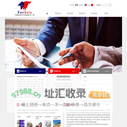 GUANGZHOU YIDE TRADING CO., LTD.|广州市意得贸易有限公司