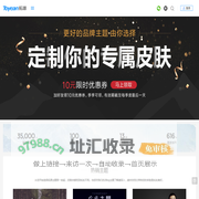拓源网 - 专业的zblog主题模版原创网站
